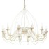 Подвесная люстра Ideal Lux Corte SP12 Bianco Antico 097664