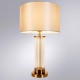 Настольная лампа Arte Lamp Matar A4027LT-1PB