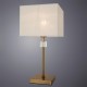 Настольная лампа Arte Lamp North A5896LT-1PB