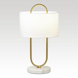 Настольная лампа Lussole Hendry LSP-0664