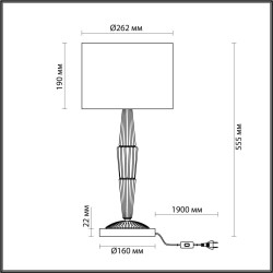 Настольная лампа Odeon Light Exclusive Latte 5403/1T