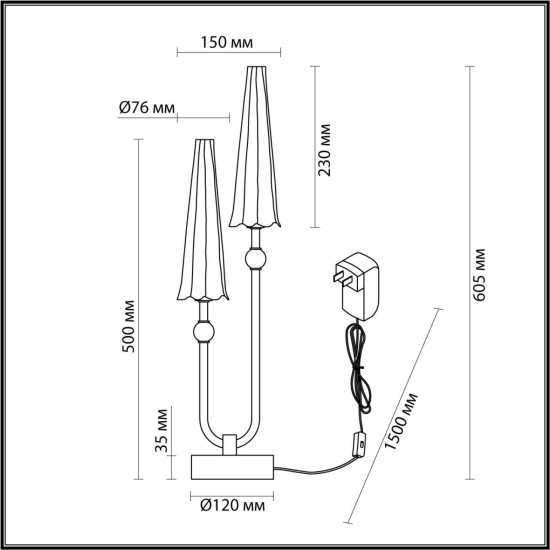 Настольная лампа Odeon Light Exclusive Modern Fungo 5429/10TL