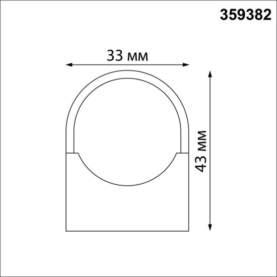 Крепление Novotech Konst Glat 359382