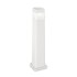 Уличный светильник Ideal Lux Elisa Pt1 Bianco 187877