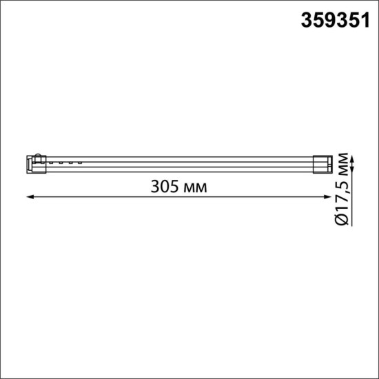 Линейный светодиодный светильник Novotech KONST 359351