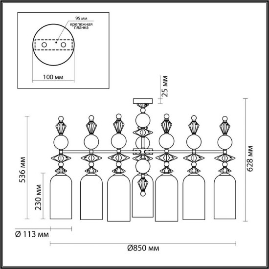 Подвесная люстра Odeon Light Classic Bizet 4855/7C