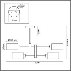 Потолочная люстра Lumion Moderni Ashley 3742/4C