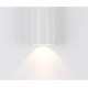 Накладной светодиодный светильник Kink Light Фабио 08570-12,01