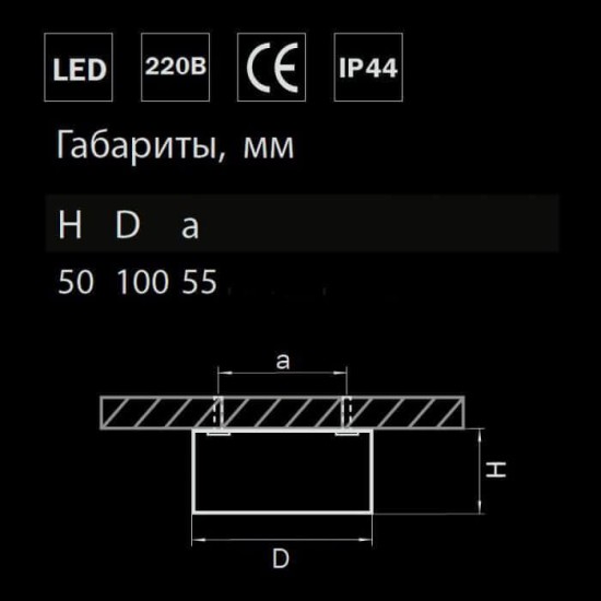 Потолочный светодиодный светильник Lightstar Zolla 213911 Потолочный светодиодный светильник Lightstar Zolla 213911