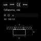 Потолочный светодиодный светильник Lightstar Zolla 213917 Потолочный светодиодный светильник Lightstar Zolla 213917