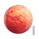 Настенно-потолочный светодиодный светильник Sonex Pale Mars 7725/DL Настенно-потолочный светодиодный светильник Sonex Pale Mars 7725/DL