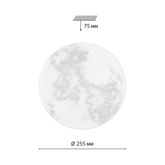 Настенно-потолочный светодиодный светильник Sonex Pale Sun 7726/AL Настенно-потолочный светодиодный светильник Sonex Pale Sun 7726/AL