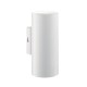 Настенный светильник Ideal Lux Look Ap2 Bianco 096018 Настенный светильник Ideal Lux Look Ap2 Bianco 096018