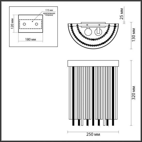 Настенный светильник Odeon Light Hall York 4788/2W