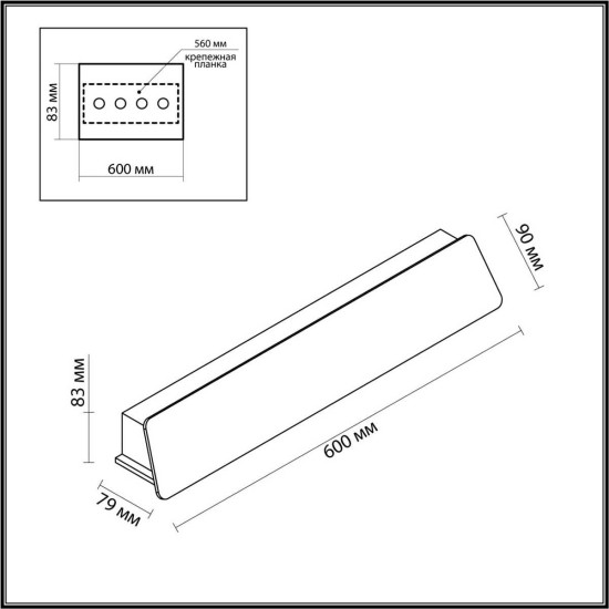 Настенный светильник Odeon Light LEO 6642/16WL Настенный светильник Odeon Light LEO 6642/16WL