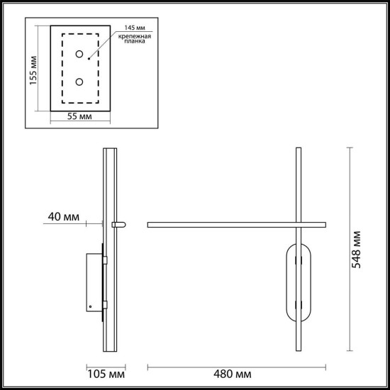 Настенный светильник Odeon Light RUDY 3890/20WLP Настенный светильник Odeon Light RUDY 3890/20WLP