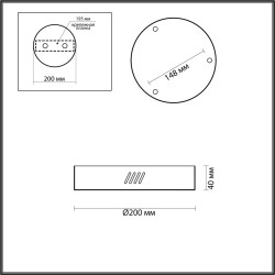 Основание для светильника Odeon Light L-vision Brizzi 3885/3LA