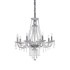 Подвесная люстра Ideal Lux Amadeus SP8 168777