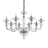 Подвесная люстра Ideal Lux Danieli SP8 Trasparente 159980