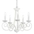 Подвесная люстра Ideal Lux Sem SP5 092751