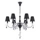 Подвесная люстра Maytoni Intreccio ARM010-06-R Подвесная люстра Maytoni Intreccio ARM010-06-R