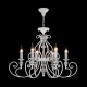 Подвесная люстра Maytoni Karina ARM631-PL-06-W Подвесная люстра Maytoni Karina ARM631-PL-06-W
