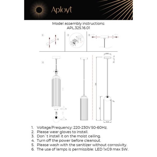 Подвесной светильник Aployt Arian APL.325.16.01