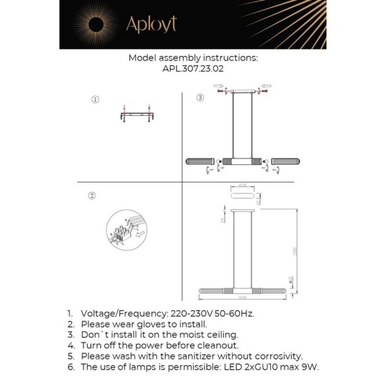 Подвесной светильник Aployt Brynia APL.307.23.02