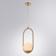 Подвесной светильник Arte Lamp Matisse A7745SP-1AB Подвесной светильник Arte Lamp Matisse A7745SP-1AB