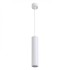 Подвесной светильник Arte Lamp Sirius A1524SP-1WH