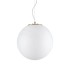 Подвесной светильник Ideal Lux Grape SP1 Big 241364