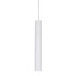 Подвесной светильник Ideal Lux Look Sp1 D06 Bianco 104935