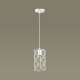 Подвесной светильник Lumion Suspentioni Olaf 3730/1 Подвесной светильник Lumion Suspentioni Olaf 3730/1