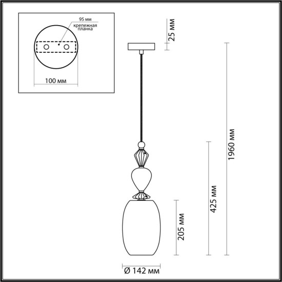 Подвесной светильник Odeon Light Classic Bizet 4893/1B