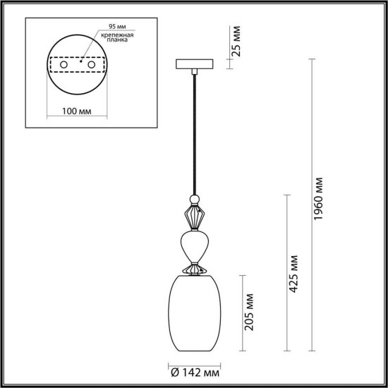 Подвесной светильник Odeon Light Classic Bizet 4893/1B