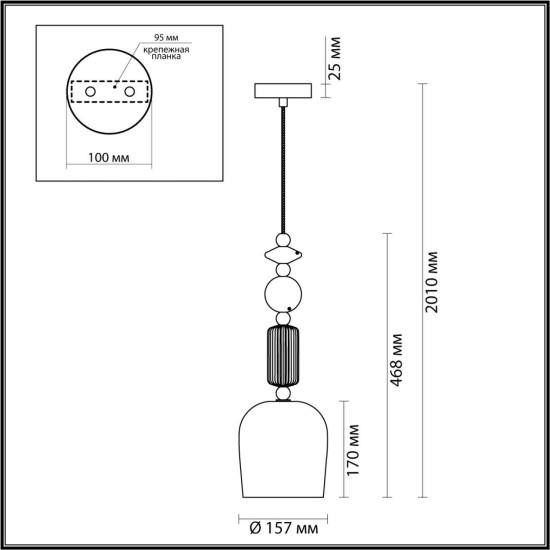 Подвесной светильник Odeon Light Classic Candy 4861/1