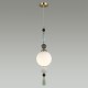 Подвесной светильник Odeon Light Exclusive Modern Palle 5405/1A Подвесной светильник Odeon Light Exclusive Modern Palle 5405/1A