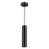Подвесной светильник Odeon Light Hightech Kiko 3872/1L