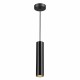 Подвесной светильник Odeon Light Hightech Kiko 3872/1L