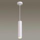 Подвесной светильник Odeon Light Hightech Kiko 3873/1L Подвесной светильник Odeon Light Hightech Kiko 3873/1L