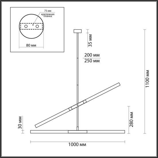 Подвесной светильник Odeon Light Hightech Soho 4307/4 Подвесной светильник Odeon Light Hightech Soho 4307/4