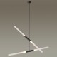 Подвесной светильник Odeon Light Hightech Soho 4307/4 Подвесной светильник Odeon Light Hightech Soho 4307/4
