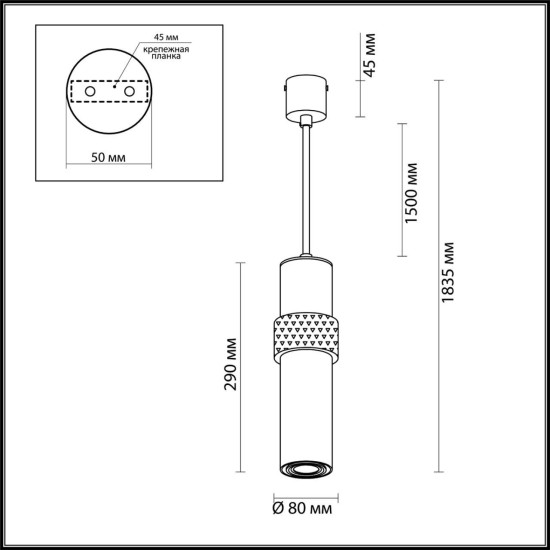 Подвесной светильник Odeon Light L-vision Afra 4739/5L Подвесной светильник Odeon Light L-vision Afra 4739/5L