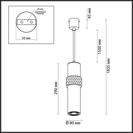 Подвесной светильник Odeon Light L-vision Afra 4739/5L Подвесной светильник Odeon Light L-vision Afra 4739/5L
