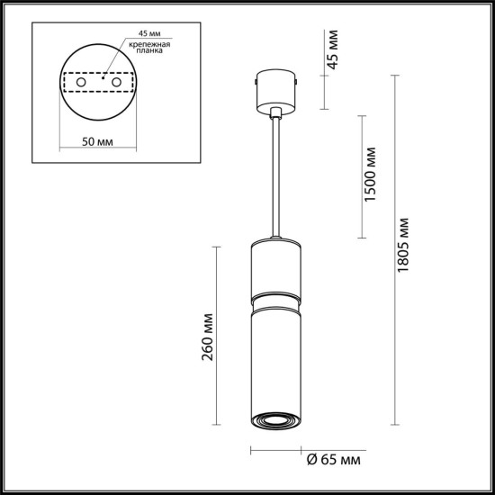 Подвесной светильник Odeon Light L-vision Afra 4744/5L Подвесной светильник Odeon Light L-vision Afra 4744/5L