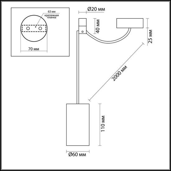 Подвесной светильник Odeon Light L-vision Lucas 3898/1 Подвесной светильник Odeon Light L-vision Lucas 3898/1