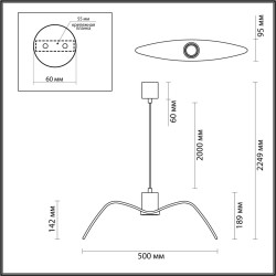 Подвесной светильник Odeon Light Pendant Birds 4903/1C