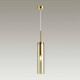 Подвесной светильник Odeon Light Pendant Klum 4693/1 Подвесной светильник Odeon Light Pendant Klum 4693/1