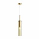 Подвесной светильник Odeon Light Pendant Klum 4693/1 Подвесной светильник Odeon Light Pendant Klum 4693/1