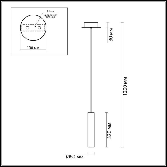Подвесной светильник Odeon Light SHINY 5062/5L Подвесной светильник Odeon Light SHINY 5062/5L